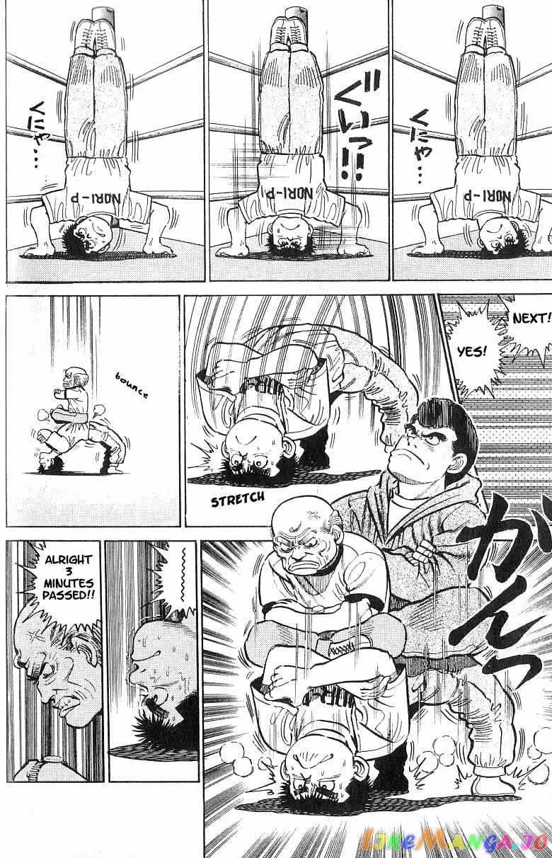 Hajime no Ippo Chapter 8 - page 18