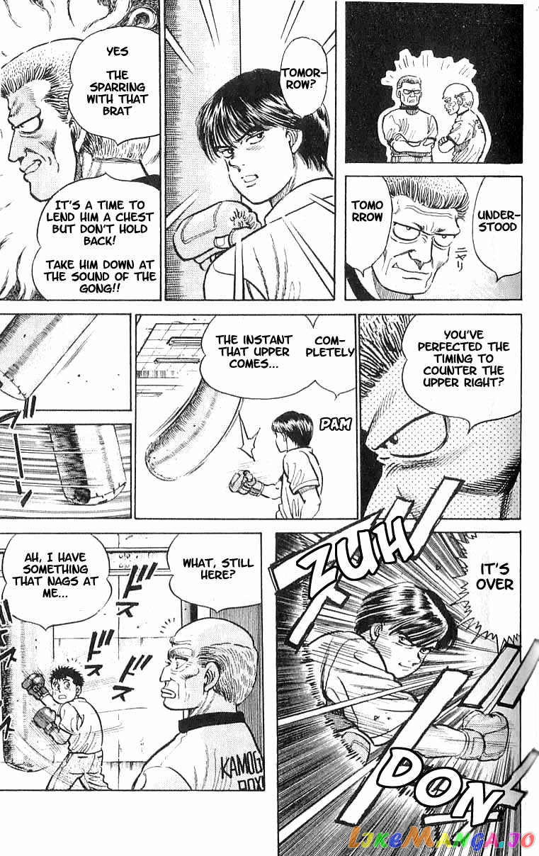 Hajime no Ippo Chapter 8 - page 21