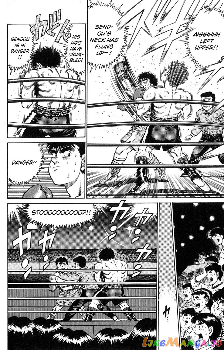 Hajime no Ippo Chapter 100 - page 5