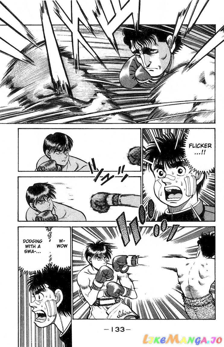 Hajime no Ippo Chapter 67 - page 11