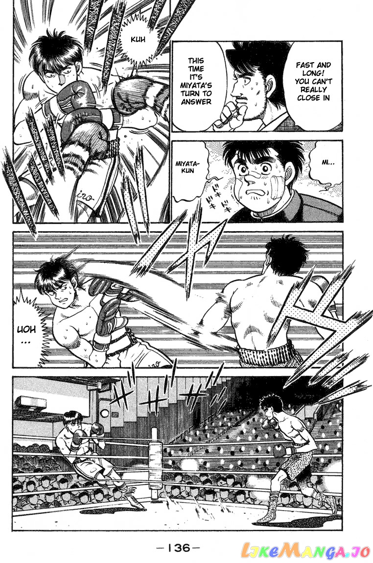 Hajime no Ippo Chapter 67 - page 14