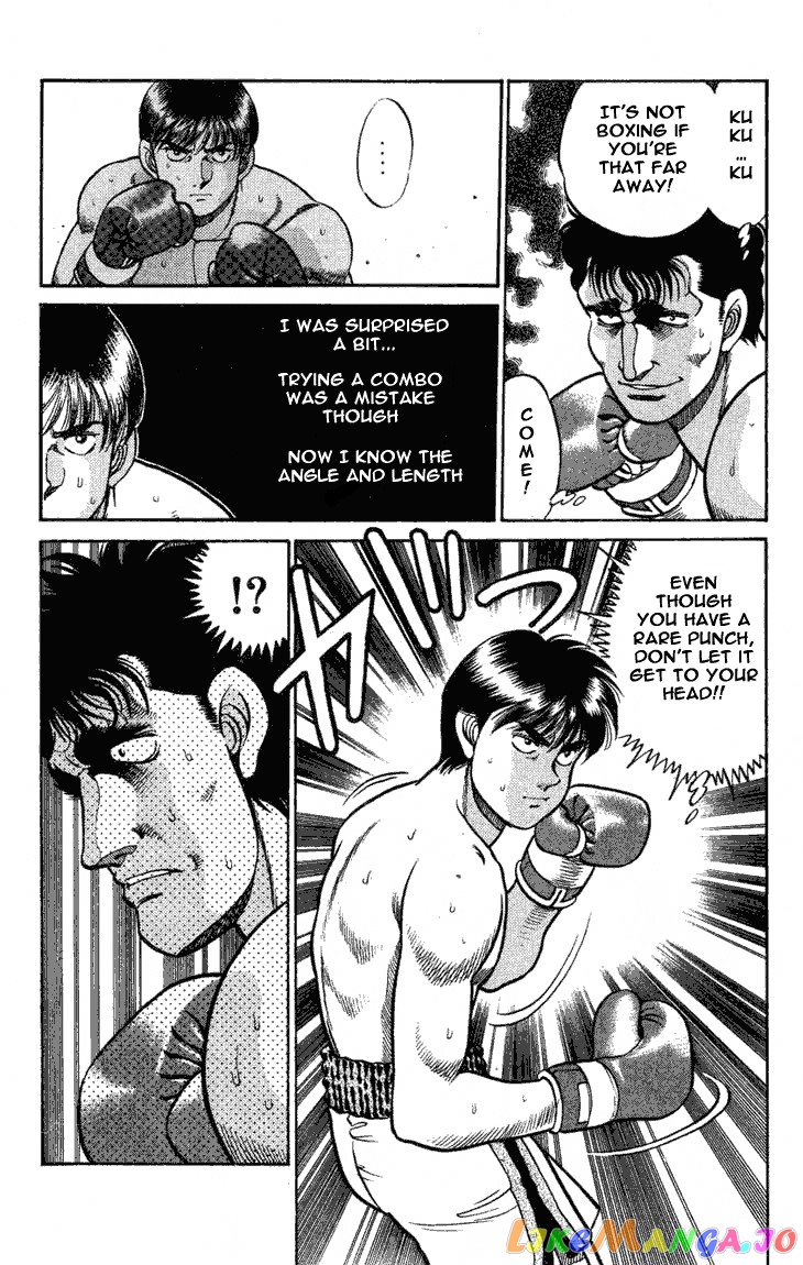 Hajime no Ippo Chapter 67 - page 15