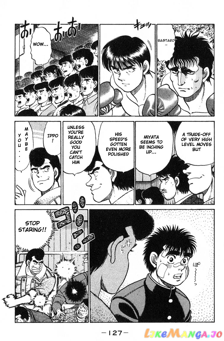 Hajime no Ippo Chapter 67 - page 5