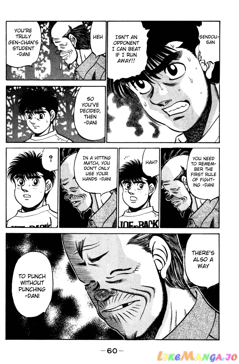 Hajime no Ippo Chapter 226 - page 18