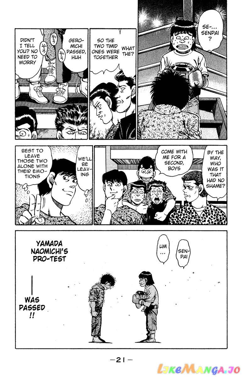 Hajime no Ippo Chapter 133 - page 22