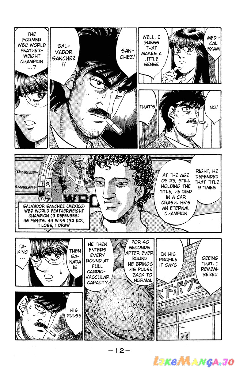 Hajime no Ippo Chapter 297 - page 13