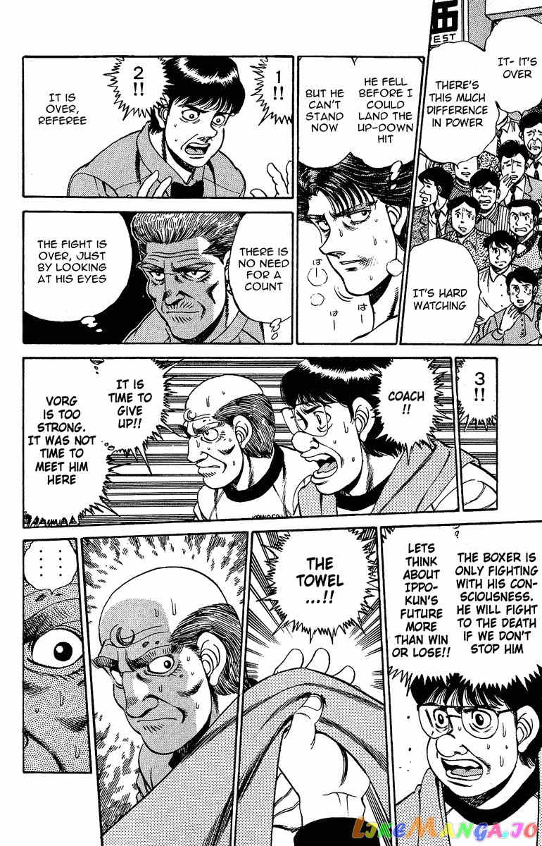 Hajime no Ippo Chapter 164 - page 10