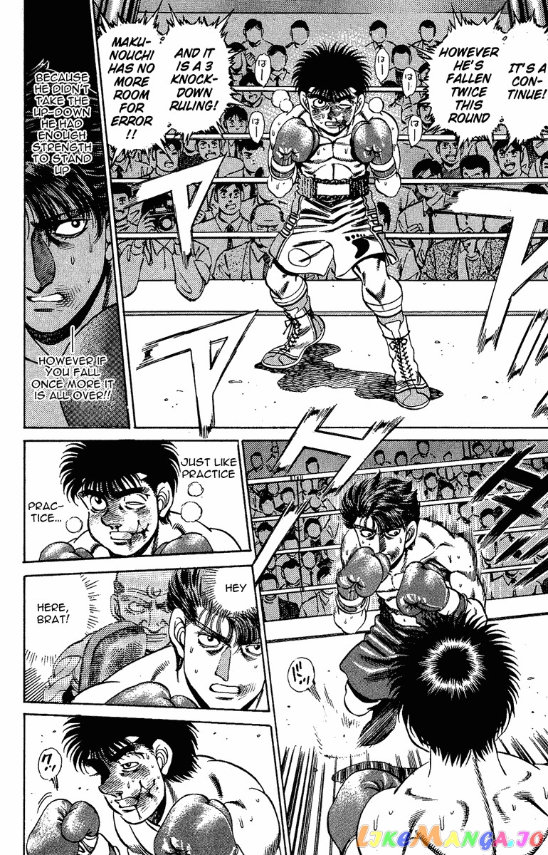 Hajime no Ippo Chapter 164 - page 14