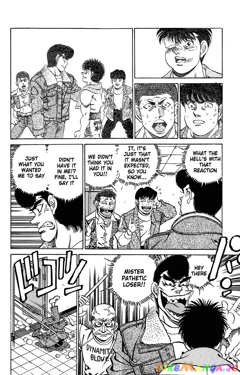 Hajime no Ippo Chapter 195 - page 18