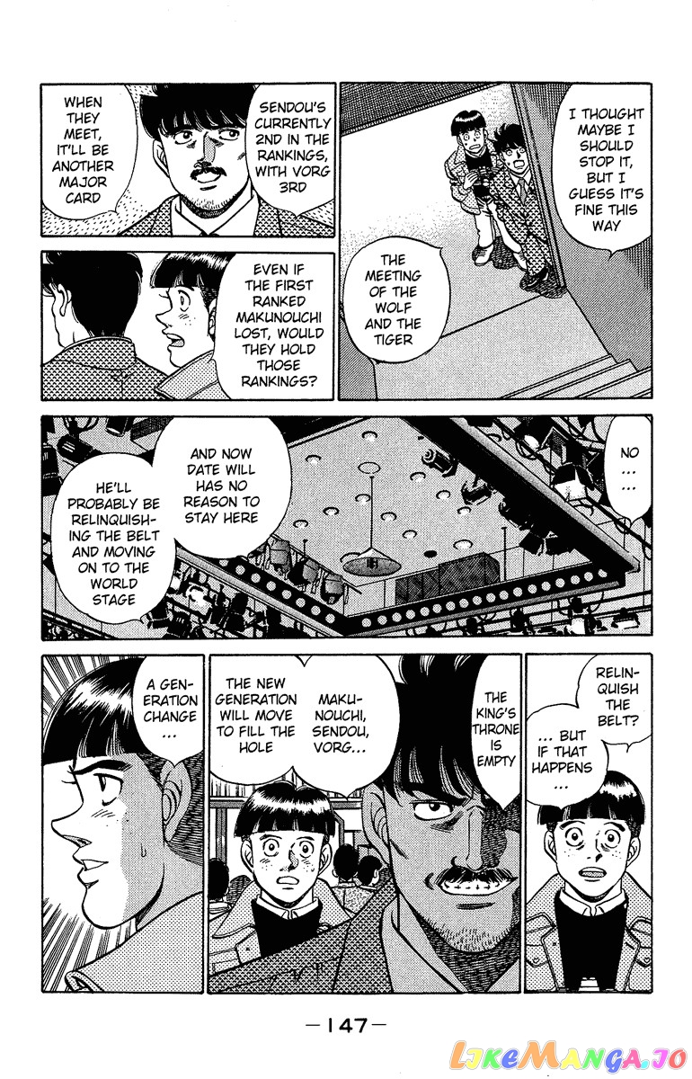 Hajime no Ippo Chapter 195 - page 7