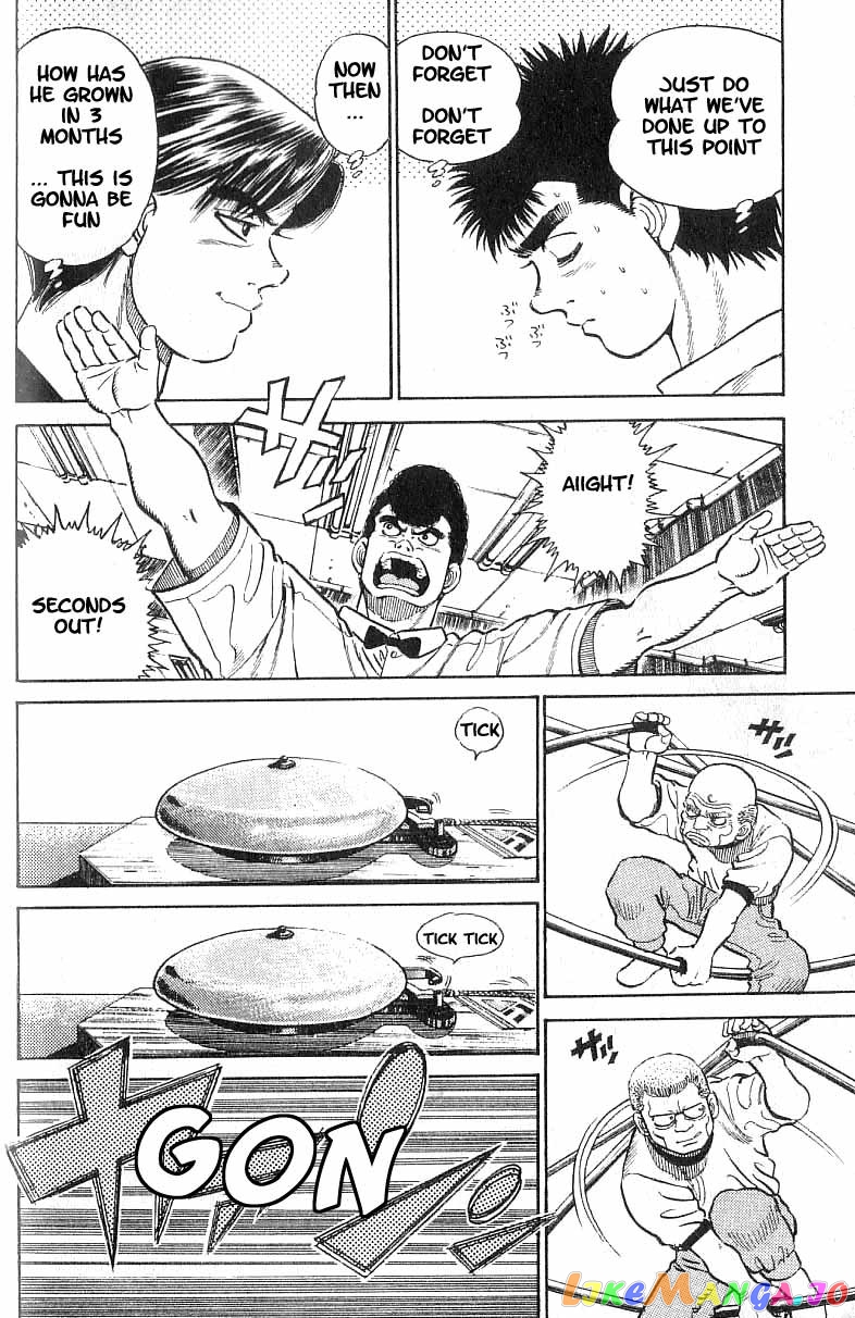 Hajime no Ippo Chapter 9 - page 10