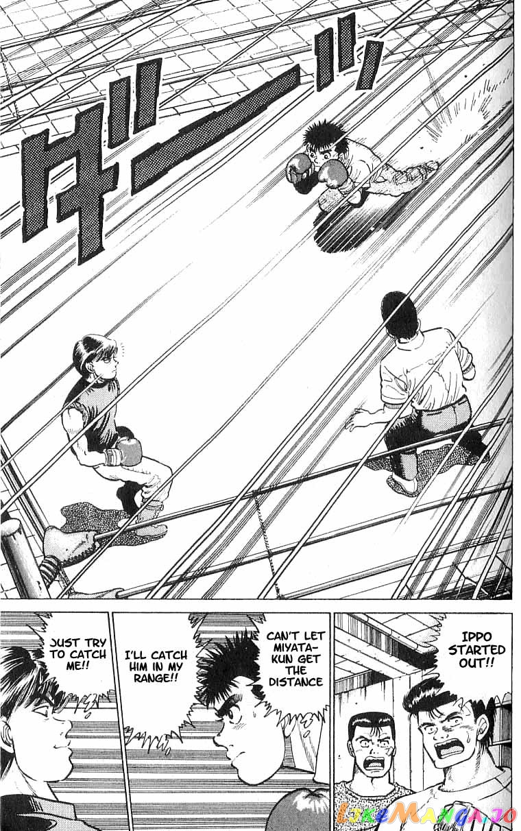 Hajime no Ippo Chapter 9 - page 11