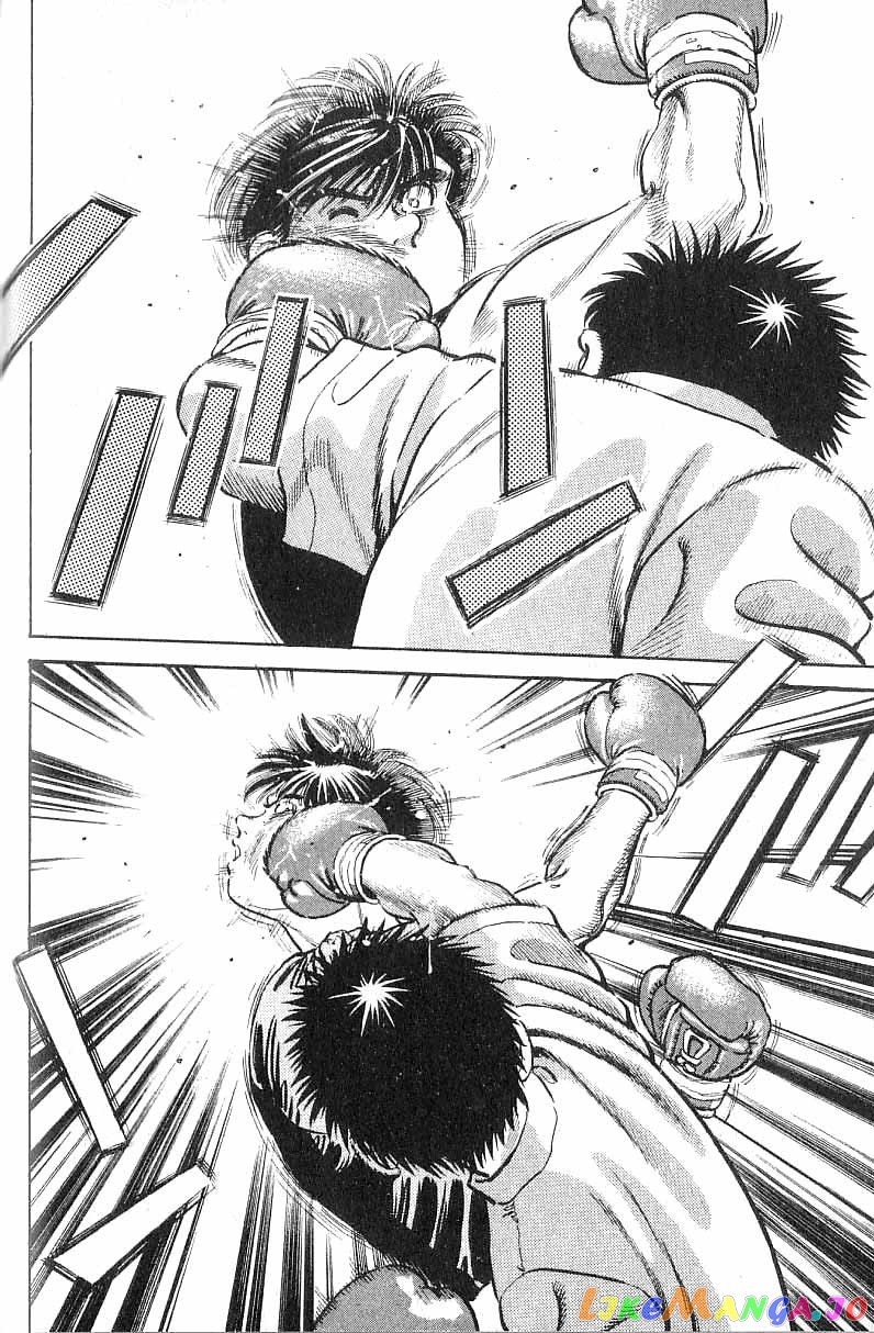 Hajime no Ippo Chapter 9 - page 17