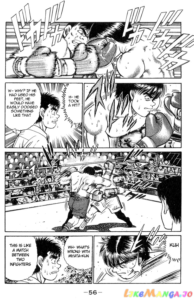 Hajime no Ippo Chapter 36 - page 12