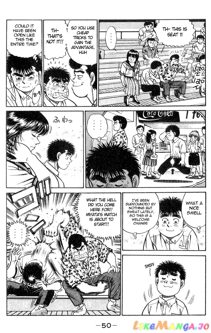 Hajime no Ippo Chapter 36 - page 6