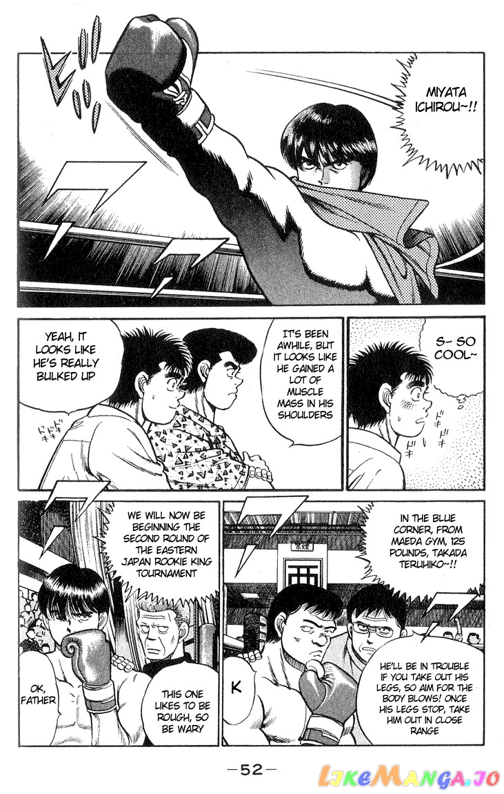 Hajime no Ippo Chapter 36 - page 8