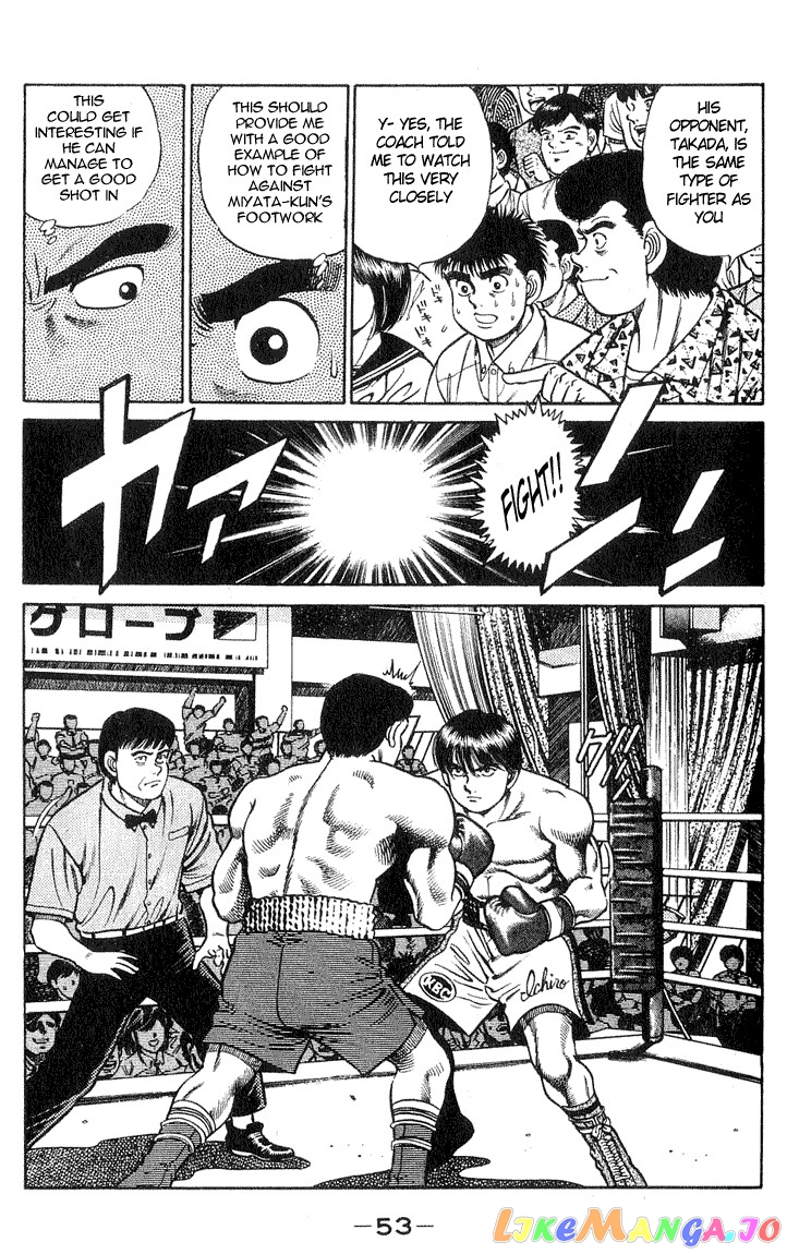 Hajime no Ippo Chapter 36 - page 9