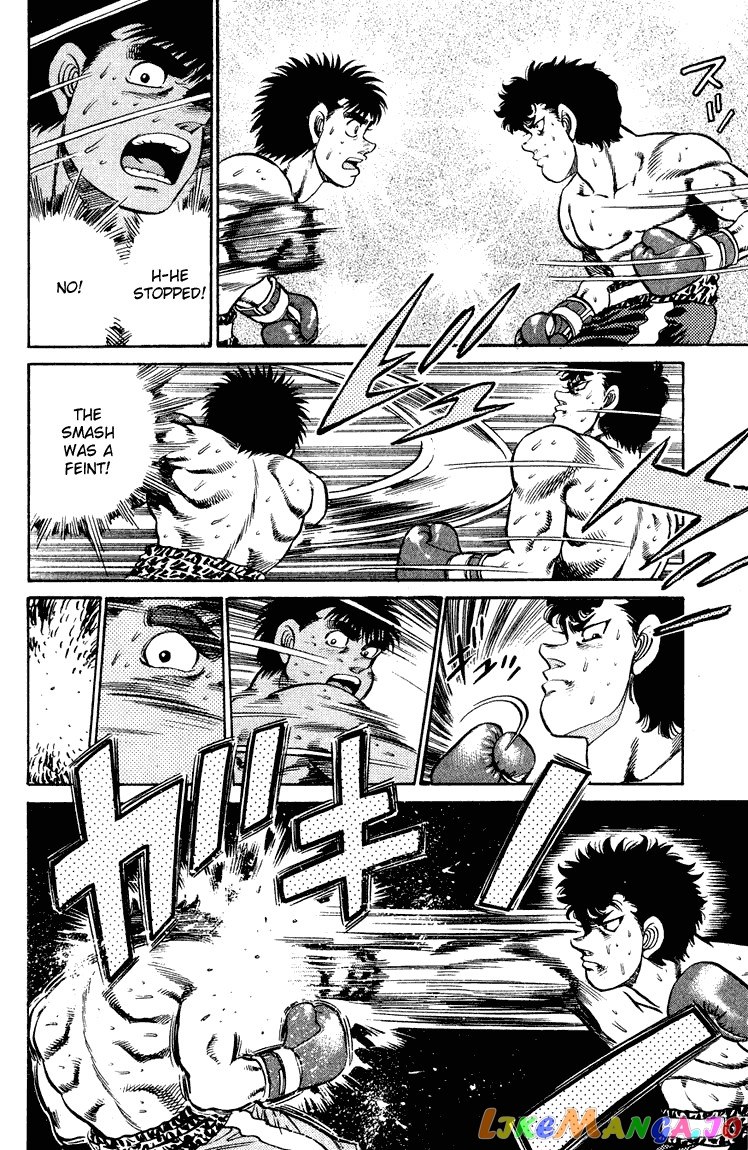 Hajime no Ippo Chapter 101 - page 14