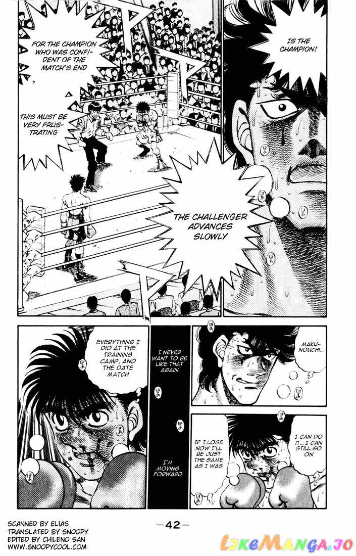 Hajime no Ippo Chapter 262 - page 2