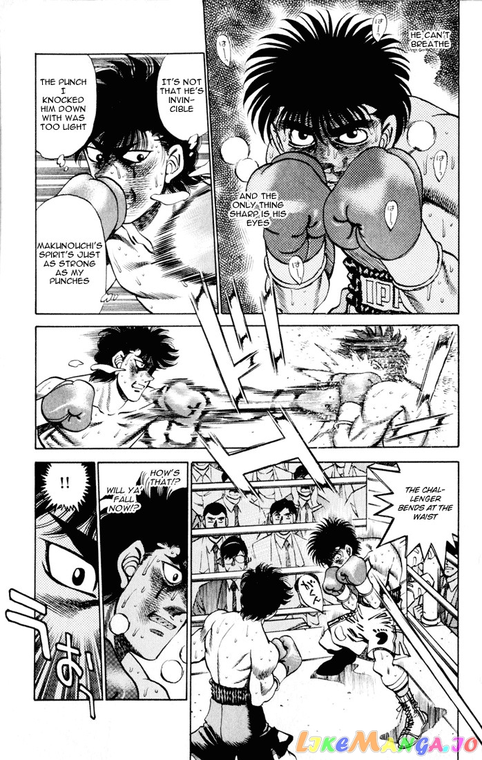 Hajime no Ippo Chapter 262 - page 5