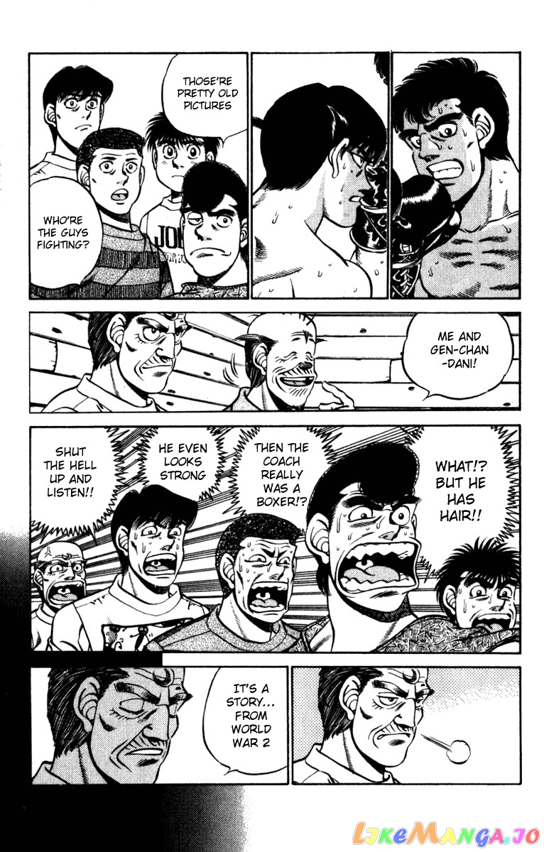 Hajime no Ippo Chapter 227 - page 9