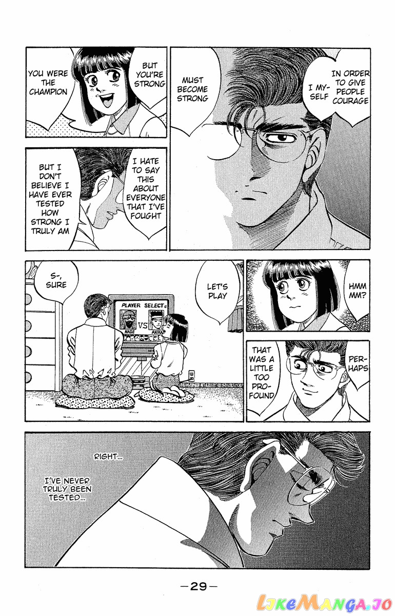 Hajime no Ippo Chapter 298 - page 7