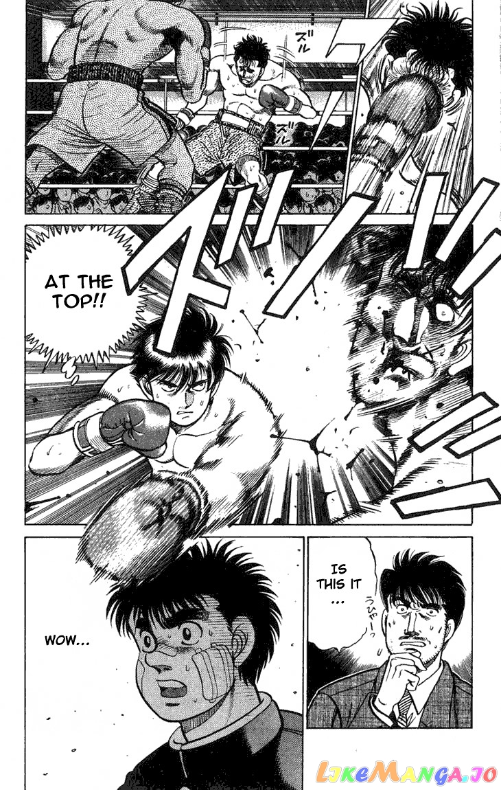 Hajime no Ippo Chapter 68 - page 19