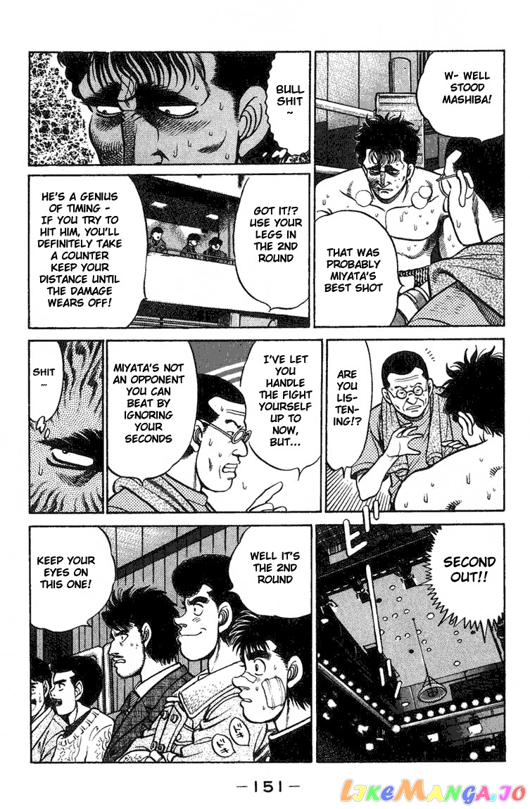 Hajime no Ippo Chapter 68 - page 9