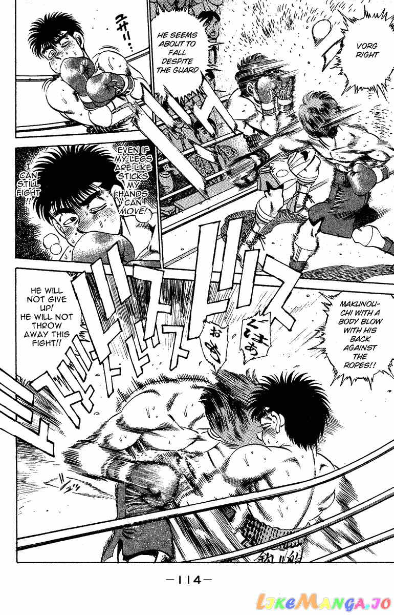 Hajime no Ippo Chapter 165 - page 12