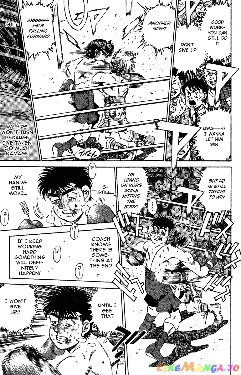 Hajime no Ippo Chapter 165 - page 13