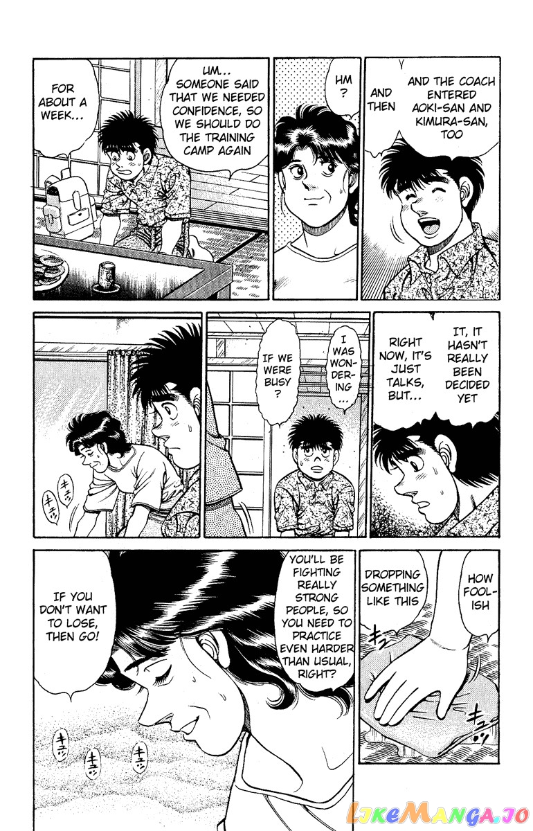 Hajime no Ippo Chapter 134 - page 14