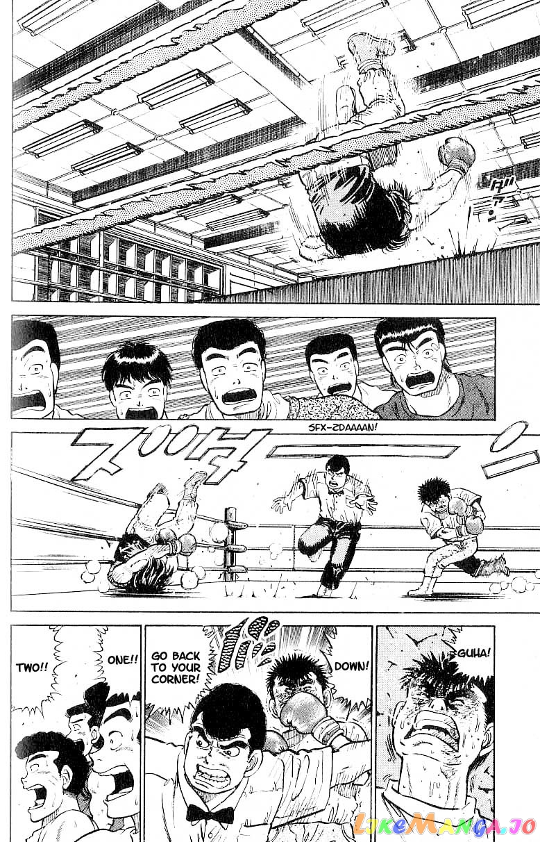 Hajime no Ippo Chapter 10 - page 16