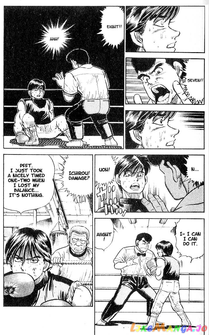 Hajime no Ippo Chapter 10 - page 3