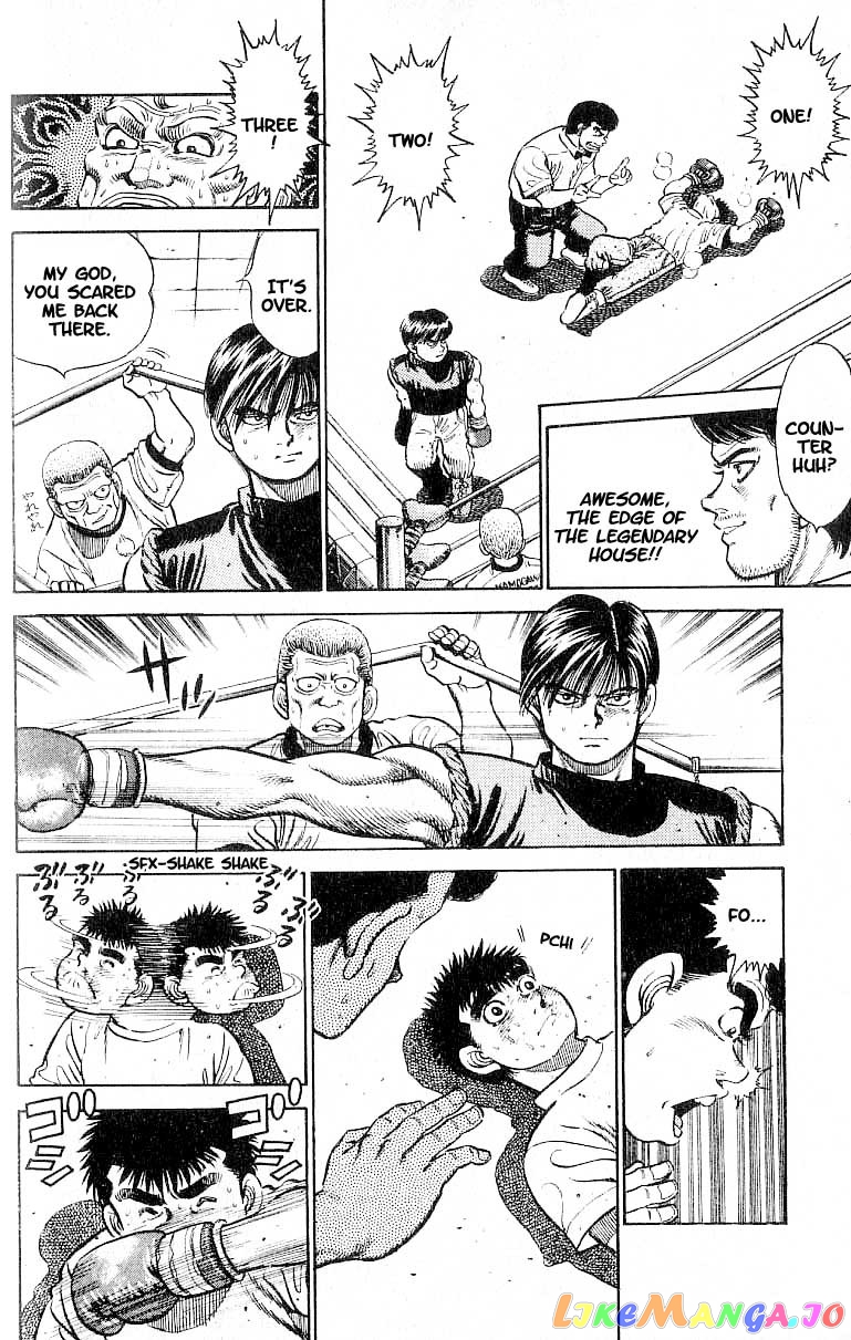 Hajime no Ippo Chapter 10 - page 6