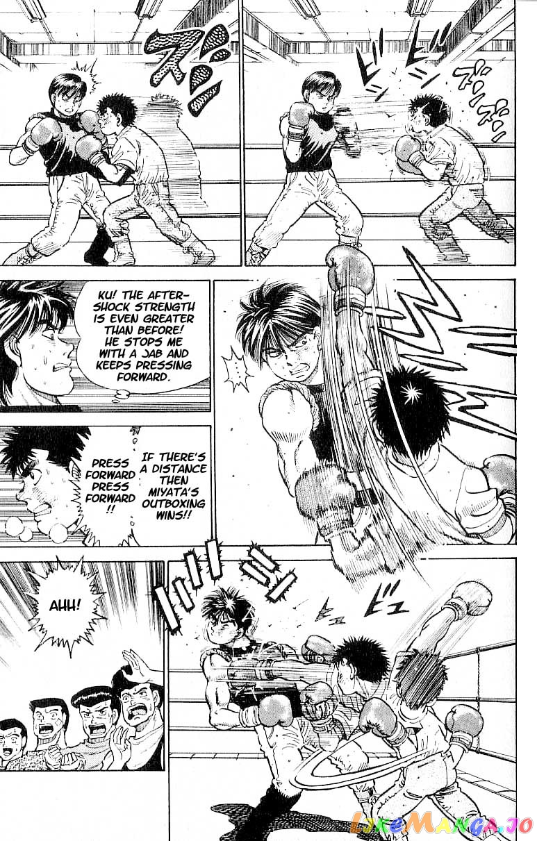 Hajime no Ippo Chapter 10 - page 9