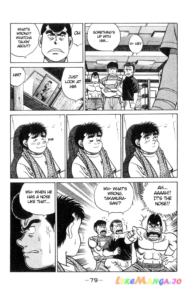 Hajime no Ippo Chapter 37 - page 15