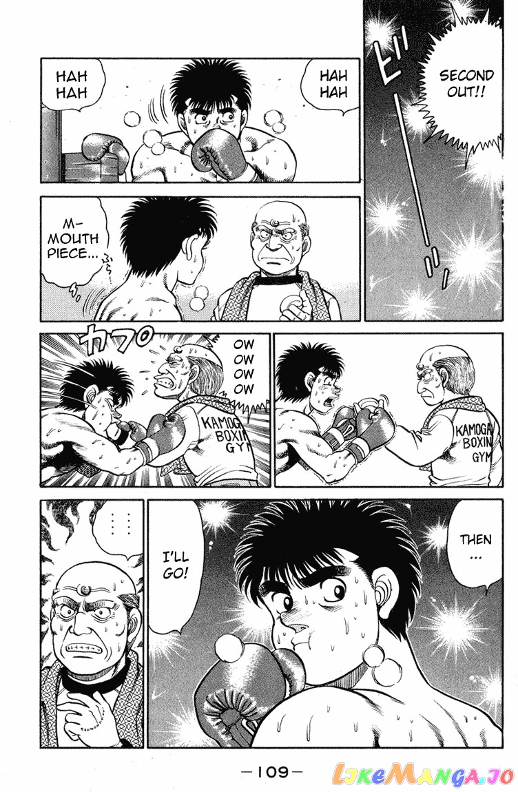 Hajime no Ippo Chapter 102 - page 11