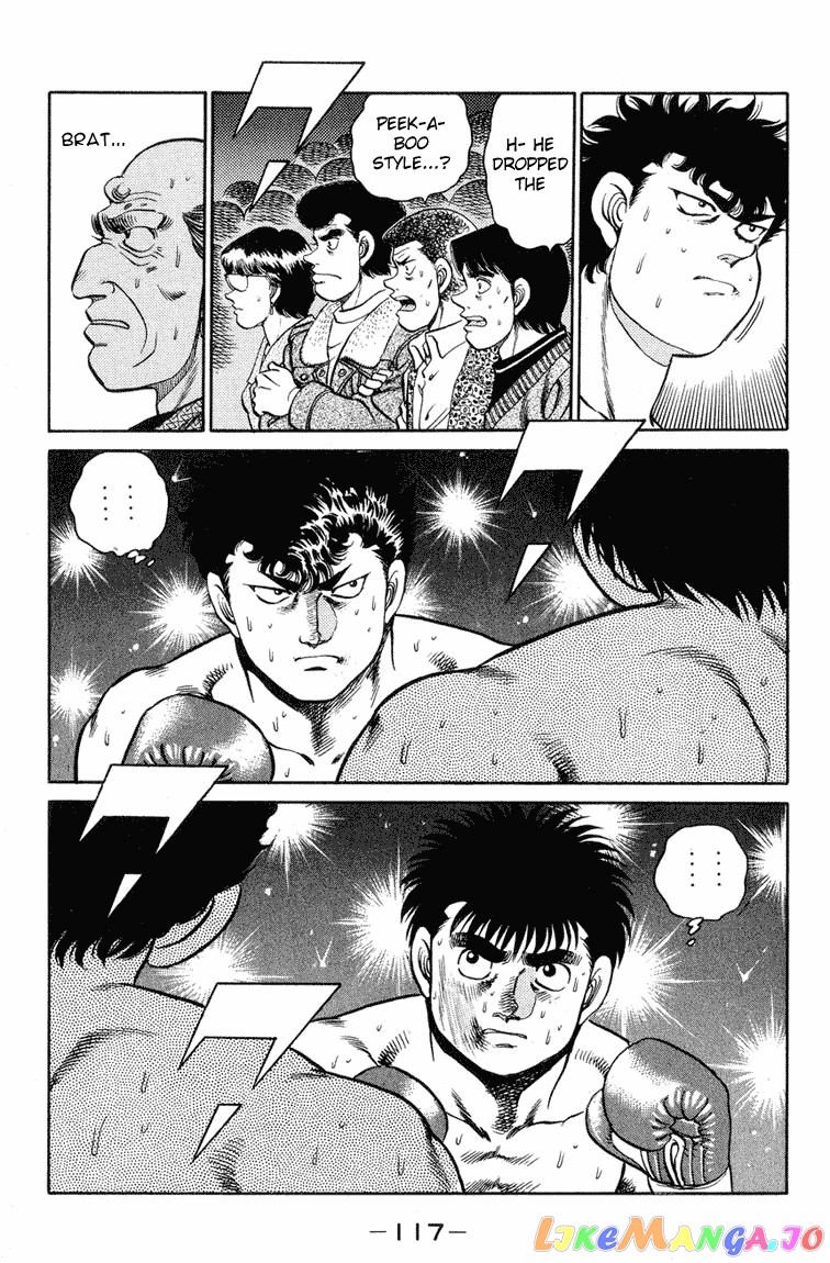 Hajime no Ippo Chapter 102 - page 19