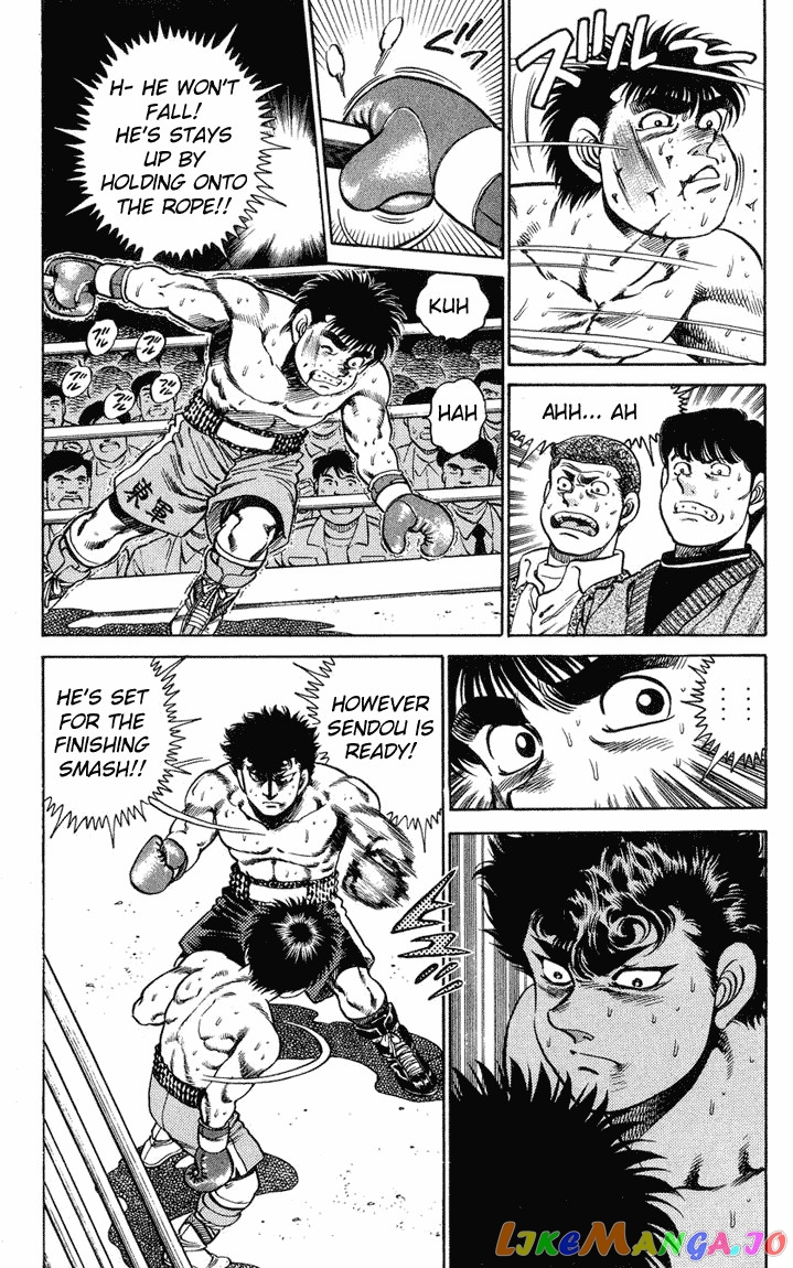 Hajime no Ippo Chapter 102 - page 3