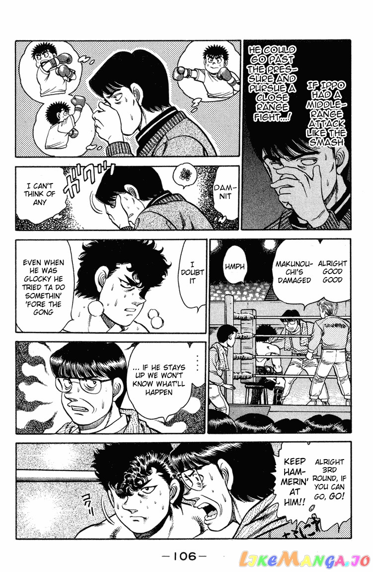 Hajime no Ippo Chapter 102 - page 8