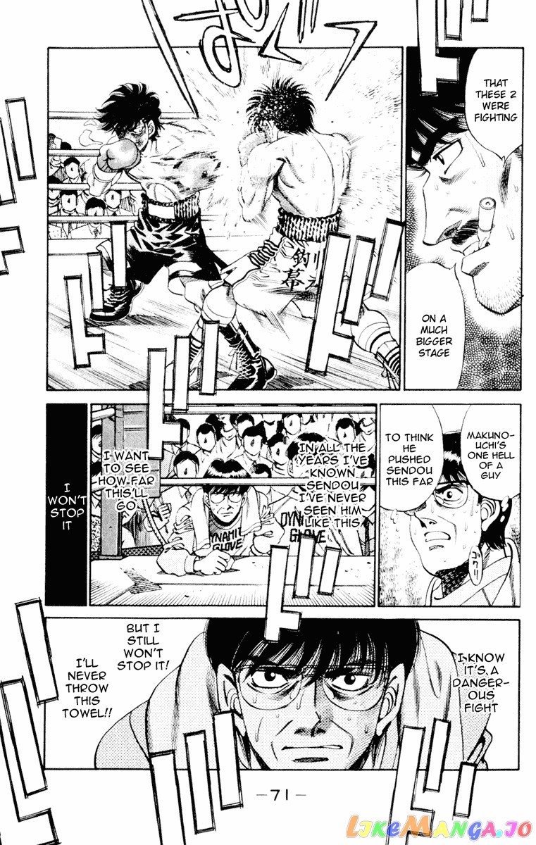 Hajime no Ippo Chapter 263 - page 11
