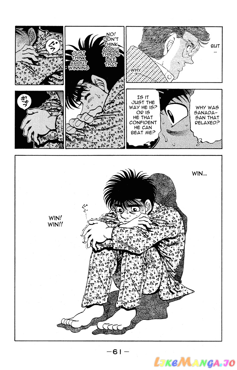 Hajime no Ippo Chapter 299 - page 19