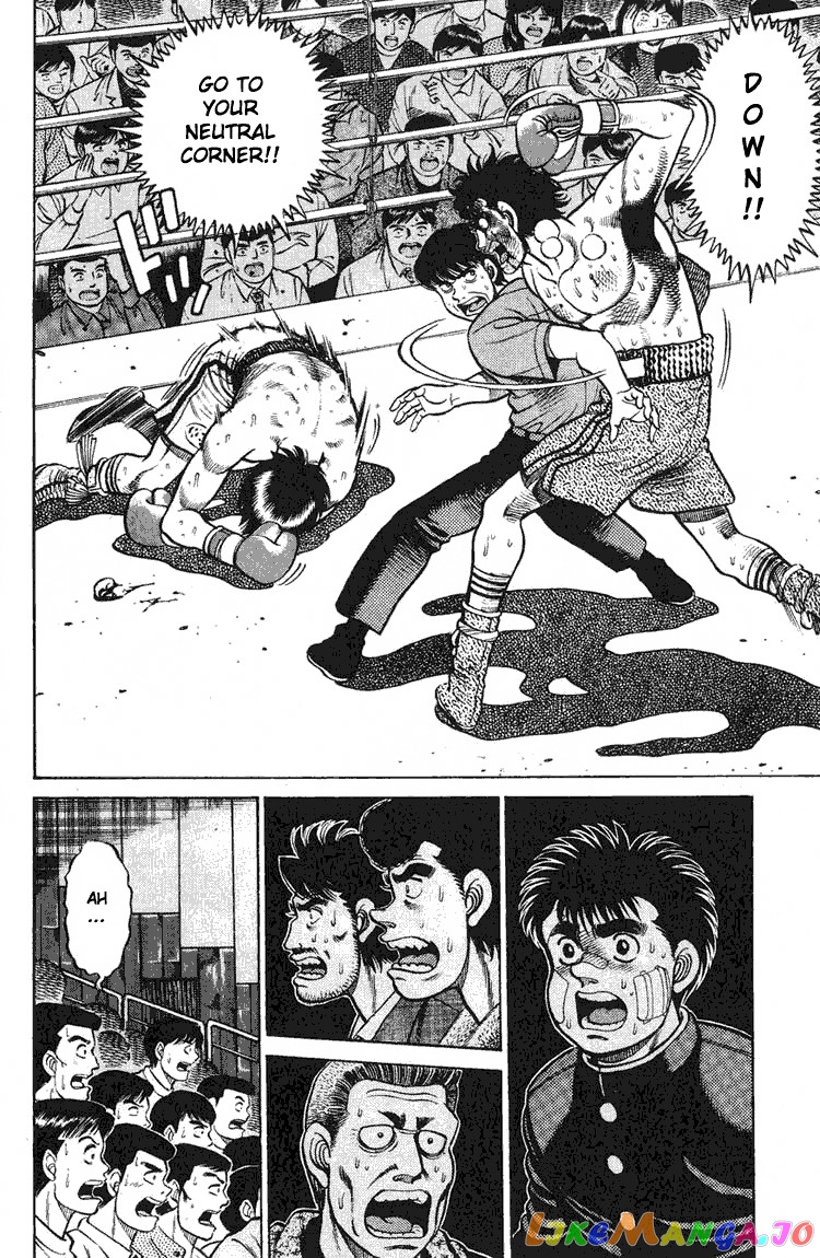 Hajime no Ippo Chapter 69 - page 10