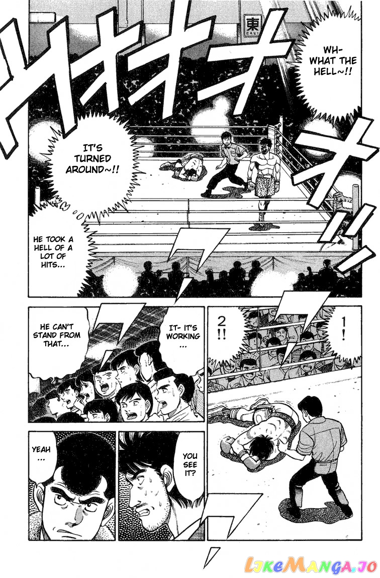 Hajime no Ippo Chapter 69 - page 11