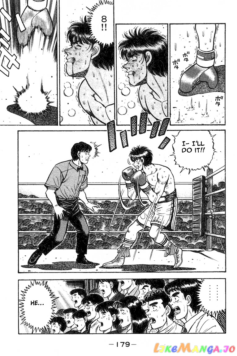 Hajime no Ippo Chapter 69 - page 17