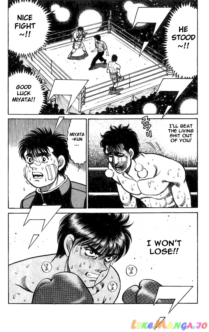 Hajime no Ippo Chapter 69 - page 18