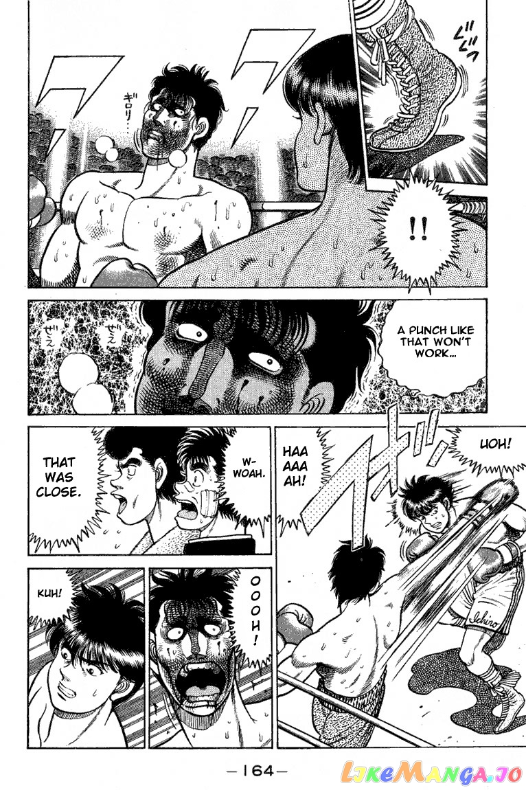 Hajime no Ippo Chapter 69 - page 2