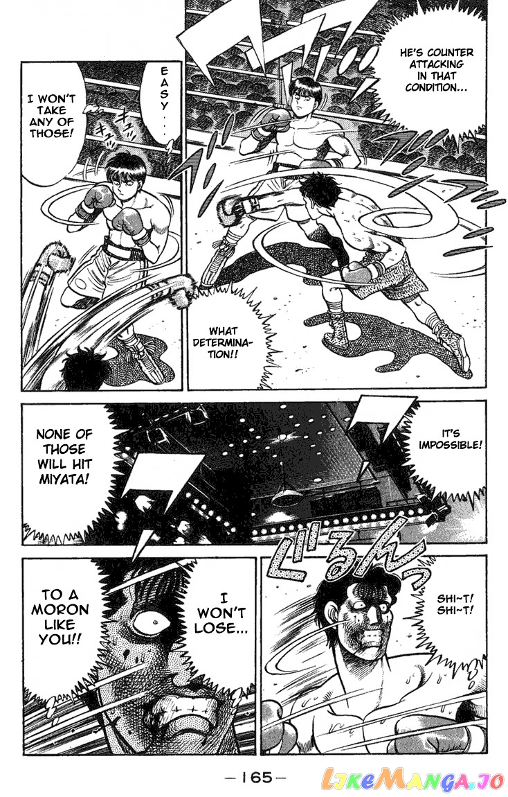 Hajime no Ippo Chapter 69 - page 3