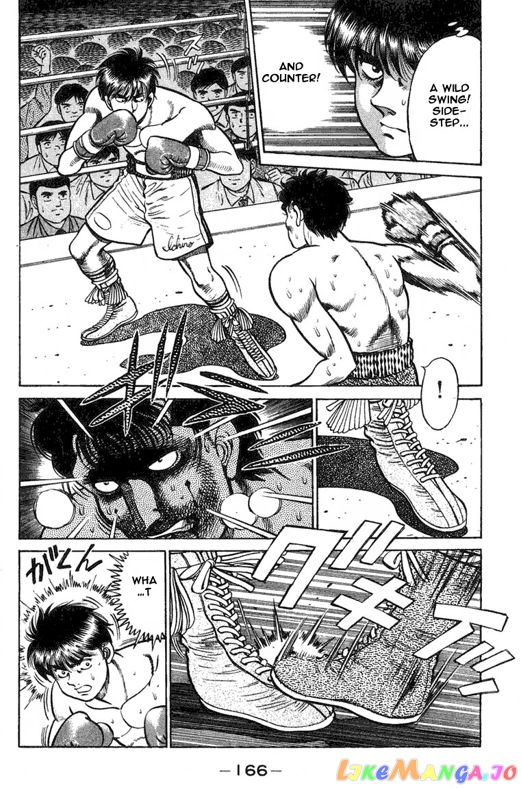 Hajime no Ippo Chapter 69 - page 4