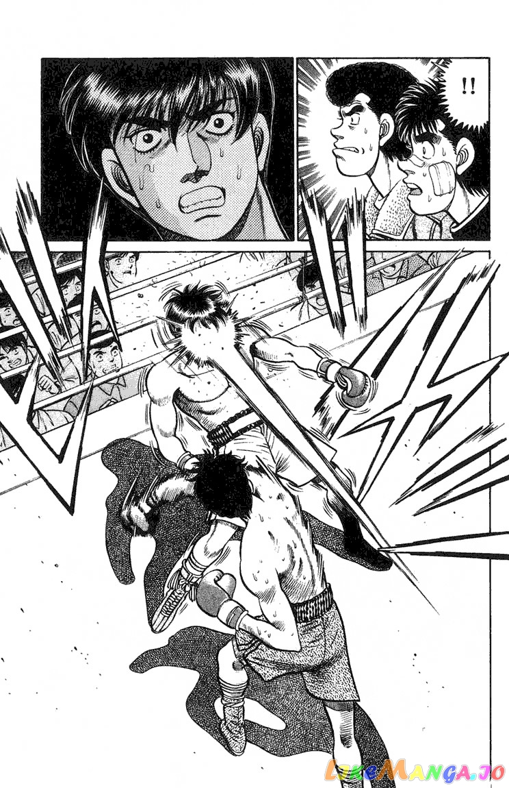 Hajime no Ippo Chapter 69 - page 5